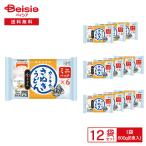 ［冷凍］ テーブルマーク ミニパックさぬきうどん 小うどん 6食入（600g）×12袋 |  冷凍うどん ゆでうどん ミニ 小腹 少量 具な