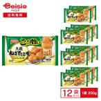  стол Mark ..... крупный лук порей ... yuzu .....pon уксус имеется 6 штук (200g)×12 пакет | рефрижератор ежедневное блюдо крупный takoyaki лук порей .. yuzu .. бумага тарелка ввод закуска ночь еда 