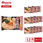 ［冷凍］ テーブルマーク お皿がいらない 明太クリームうどん 277g×12袋 |  冷凍うどん コシもち麺 具入り かねふく 明太子 明太子クリーム ランチ 夕食 トレー