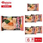 ［冷凍］ テーブルマーク お皿がいらない 明太クリームうどん 277g×6袋 |  冷凍うどん コシもち麺 具入り かねふく 明太子 明太子クリーム ランチ 夕食 トレー