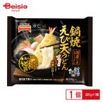 [冷凍] テーブルマーク 鍋焼えび天うどん 297g