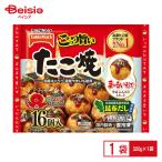 [ рефрижератор ] стол Mark ........16 шт 320g