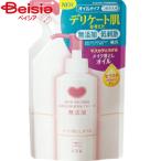  молоко мыло kau бренд без добавок макияж сбрасывание масло изменение содержания для *130ml