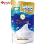  молоко мыло вместе . фирма bow nsia мыло для тела белый мыло изменение содержания 360ml