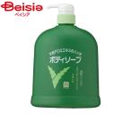 バスソープ、石鹸