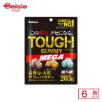  бегемот ya еда ta фугу miMEGA 203g×6 шт | дагаси закуска ребенок сладости закуска скучающий дагаси магазин набор популярный экономичный праздник . день подарок самоуправление . блок внутри . ребенок 