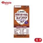  пупс janef питание поддержка еда штраф уход аккуратный вкус Espresso тест 125ml 6 шт 