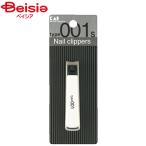 . печать KE0121 ушко сверло type001S белый 