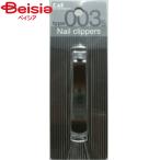 . печать KE0127 ушко сверло type003S