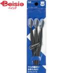 貝印 groom！アイブローレザーHC3019