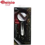 . печать .. шесть лупа имеется ушко сверло большой диаметр M