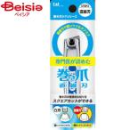 . печать наматывать коготь для прямой линия лезвие ушко сверло KQ2034