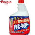  Johnson плесень killer очень большой есть изменение 