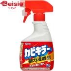 ショッピングカビキラー ジョンソン カビキラー本体400g