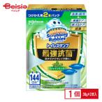  Johnson sk натирание Bubble туалет штамп сильнейший антибактериальный автомобиль in мята изменение 2P