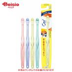  Sunstar o-la2mi- - щетка спираль catch . поэтому 