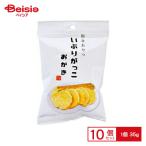  три подлинный .........35g×10 шт | дагаси закуска ребенок сладости закуска скучающий дагаси магазин набор популярный экономичный праздник . день подарок самоуправление . блок внутри . ребенок 