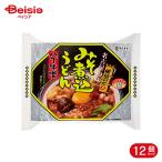 .... немедленно сиденье . шт тест .. включено udon 114g 12 шт 