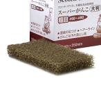 3M スーパーがんこ大判 荒目 #60-#80 （1枚）