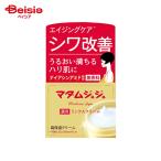  Kobayashi производства лекарство ma dam ju Jeury nkru крем 45g