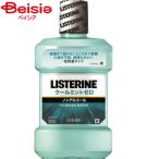 リステリン ジョンソン・エンド・ジョンソン リステリンクールミントゼロ1000ｍｌ
