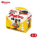  Sanyo еда Sapporo самый alabiyan. соба 100g*5 еда 6 шт 