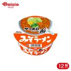 ショッピングサンヨー サンヨー食品 サッポロ一番 みそラーメンどんぶり 75g 12個