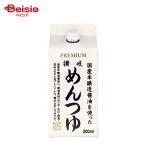 .. предмет производство premium местного производства книга@. структура соевый соус . использован .... заправка 200ml |.. заправка разбавление модель местного производства книга@. структура соевый соус и .......... суп роскошь Tetra pa