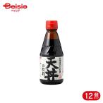 solachi Hokkaido. соус магазин небо фарфоровая пиала. соус 265g 12 шт 