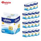 [ отметка 15 раз!9/1-9/30 до ]kli шея s compact roll 1.5 раз 8 roll одиночный ×16 шт. комплект |kli шея s туалет to бумага compact roll 1.5 раз шт 