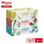  сделано в Японии бумага kresia Scotty цветок BOX 250W 3P×18 шт. комплект | коробка для салфеток массовая закупка цветочный принт soft ощущение простуда пыльца нос вода 250 комплект большая вместимость интерьер 