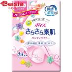  сделано в Японии бумага kresiapoiz.... элемент .. вода хлеб чай подкладка цветочный мыло. аромат 3cc 44 листов входит 