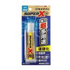 seme Dine super X Gold прозрачный AX-014 P20ml материал клей универсальный клей 