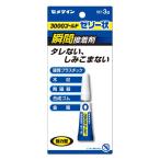 セメダイン 瞬間接着剤3000Gゼリー状 CA−065 3g 資材 接着剤 瞬間接着剤