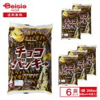 ショッピングチョコ シャトレーゼ チョコバッキー 完熟バナナ 396ml（66ml×6本入）×6袋 | アイス 完熟 バナナアイス チョコ パリパリ食感 個包装 マルチ おやつ デザート スイーツ