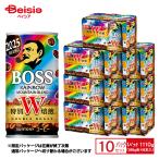  Suntory Boss Rainbow mountain 185g жестяная банка ×6 шт. входит ×10 упаковка [60 шт. комплект ] | BOSS кофе .. ограничение специальный ..W.. высококлассный бобы жестяная банка напиток кейс бесплатная доставка 