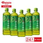  Suntory зеленый чай . правый ..600ml×24шт.