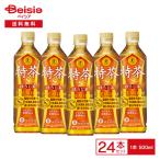  Suntory Special чай hojicha 500ml×24шт.