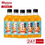 サントリー 烏龍茶 好�