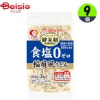 simadaya. прекрасный лапша еда соль 0 Zero . двор способ udon 3 еда входить (600g)×9 пакет | рефрижератор udon . двор способ маленький лапша .. udon местного производства пшеничная мука ....kosi половина минут . трещина . несоленый ... несоленый 