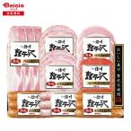 お中元 2026 夏ギフト 信州ハム 爽やか信州軽井沢SK-480 冷蔵 送料無料 278-70 | ハム 詰め合わせ 軽井沢ギフト ソーセージ 贈り物 肉ギフト おつまみ ギフトセ