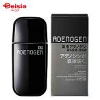  Shiseido лекарство для atenogenEX L 300ml