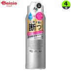 ファイントゥデイ Agエージーデオ24 パウダースプレー無香性 LL 資生堂 SHISEIDO 180g×4個 | 制汗スプレー 無香料 消臭 Agデオ24 エージーデオ 24時間 汗 ニオ