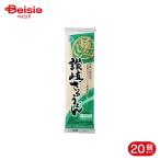  maru gold лапша ..... корзина udon 250g 20 шт 