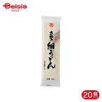  maru gold один тест ..... маленький udon 230g 20 шт | udon ... udon маленький лапша . лапша лапша ночь еда днем еда сохранение еда прямая поставка от производителя способ 