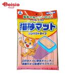 新東北化学工業 猫砂マットコンパクトピンク