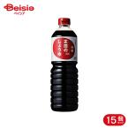  правильный рисовое поле соевый соус правильный рисовое поле. соя Special класс 1.0L 15 шт 