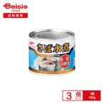  maru - nichiro.. вода . еда соль не использование 190g×3 шт | консервы скумбиря жестяная банка . жестяная банка скумбиря вода .DHA EPA гарнир суп мисо карри .