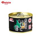  maru - nichiro Hokkaido. ... тест есть 150g | консервы ... тест есть жестяная банка Hokkaido производство иваси ..... соевый соус сырой .. установка гарнир закуска DHA EPA.. аварийный запас stock 