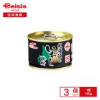  maru - nichiro Hokkaido. ... тест есть 150g×3 шт | консервы ... тест есть жестяная банка Hokkaido производство иваси ..... соевый соус сырой .. установка гарнир закуска DHA EPA.. аварийный запас -тактный 